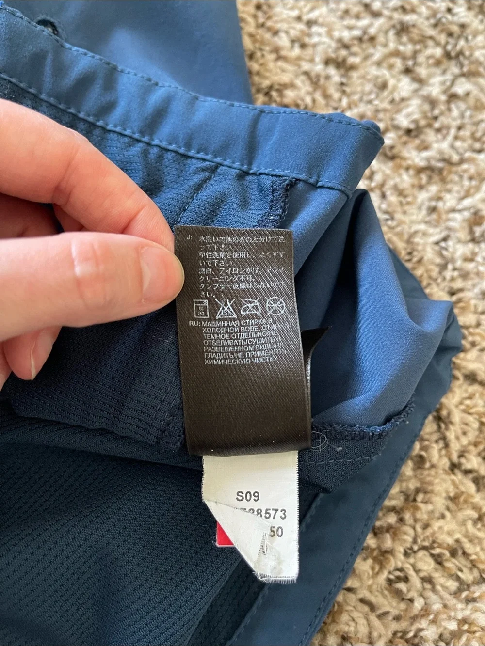 The North Face Flight Series Blue Full Zip Removable Sleeves Jacket‎ Vest Men XL